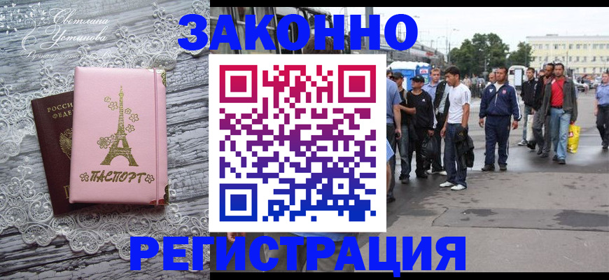 форма 3 в Тверской области